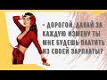 Сборник прикольных анекдотов! Смех! Позитив! Юмор дня!