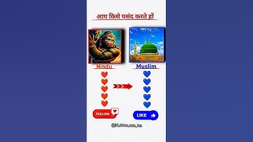 Shiv VS Allah & Jesus 🕉️/ ☪️✝️ #Mahadev #Allah #Jesus // who Win ❓🤔// @Itzrkcreation
