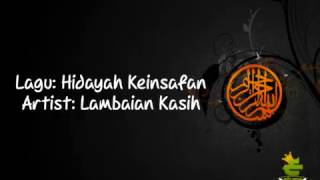 Lambaian Kasih - Hidayah Keinsafan