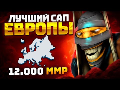 Видео: ТОП саппорт текущей ДОТЫ - Falcons.Crit на Шаманчике Dota 2