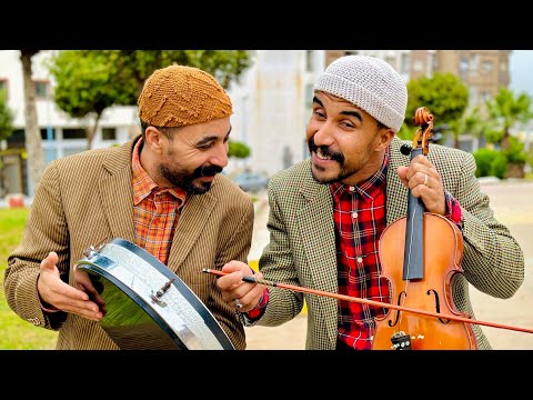 فيلم قصير : لحيسن الكوامنجي🎻أو الأستاذة👩‍🏫قصة كوميديا😂أروع قصة سنة 2023🔥