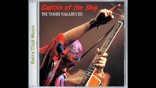 長渕剛 - Captain of The Ship (1993) / 나가부치 쯔요시 - Captain of 長渕剛 - Captain of The Ship (1993) / 나가부치 쯔요시 - Captain of