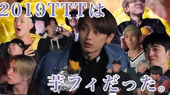 ジュンピ Youtube