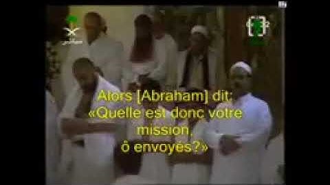 سعود الشريم | سورة الذاريات| كانوا قليلا من الليل ما يهجعون| Saud Al Shuraim