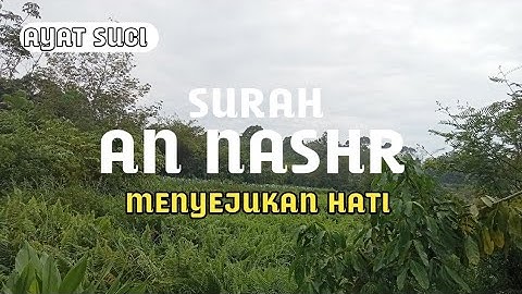 Surat An-Nasr (The Divine Support)| مشاري بن راشد العفاسي | سورة النصر