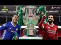 FIFA22 Челси - Ливерпуль. Финал Кубка Английской лиги/PS5
