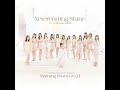 Morning Musume。&#39;23 - 「Neverending Shine (feat. Mizuki Fukumura)」