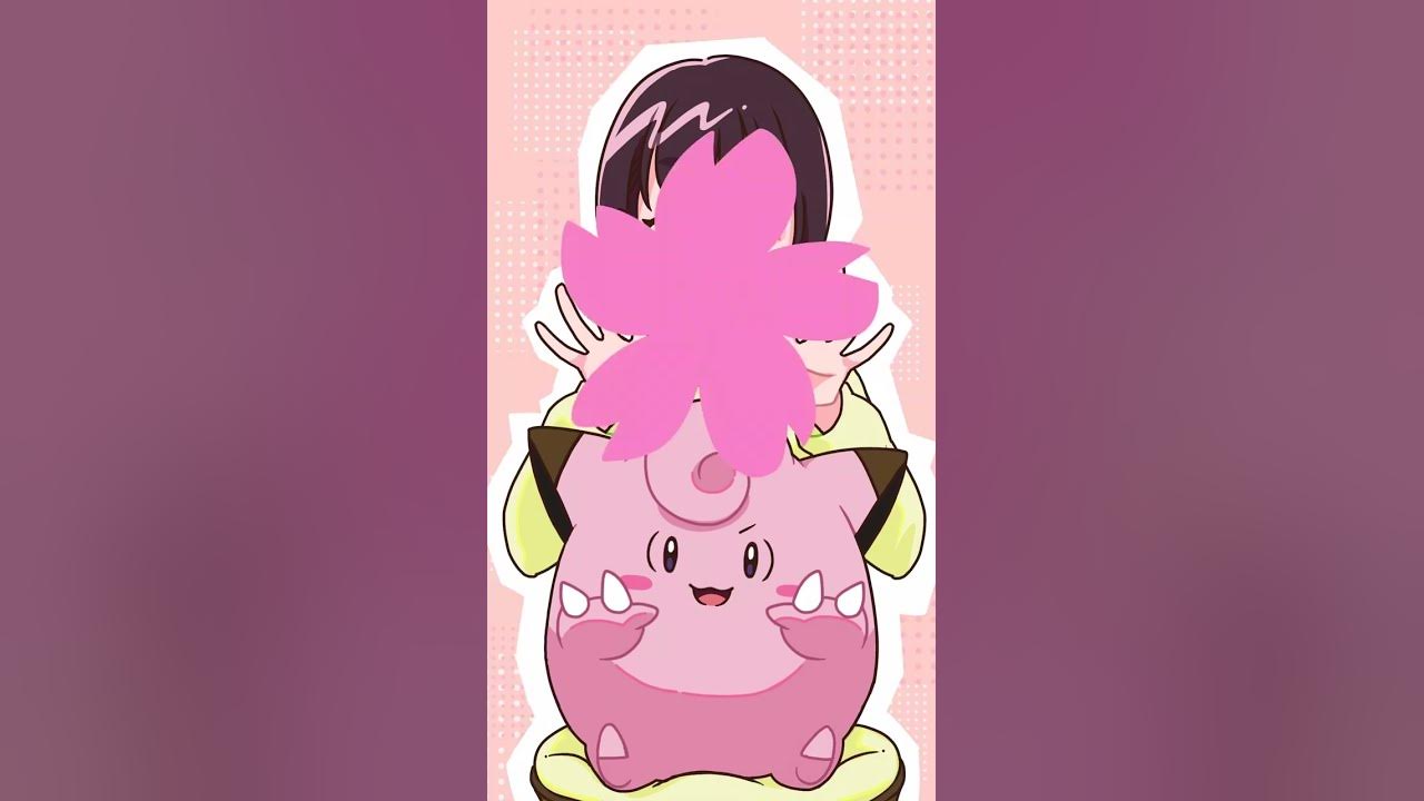 【Official】PokéMinutes｜Clefairy's Metronome
