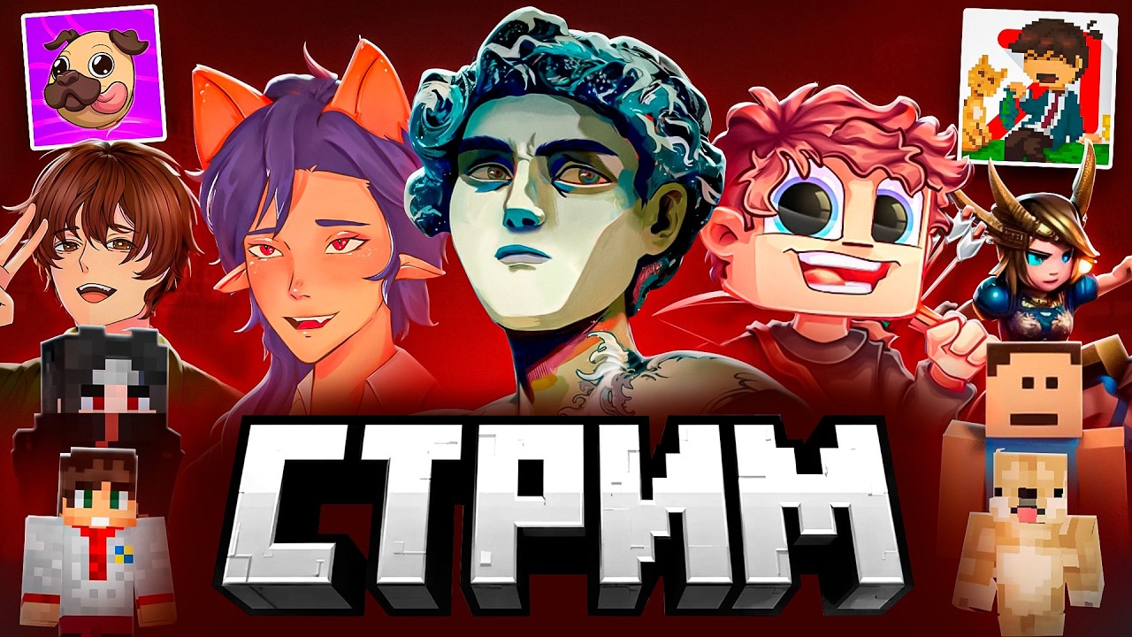 СТРИМ ПО МАЙНКРАФТЕРАМ РУСОФОБАМ 2