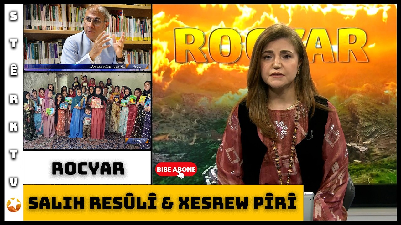 Rocyar - Salih Resûlî & Xesrew Pîrî