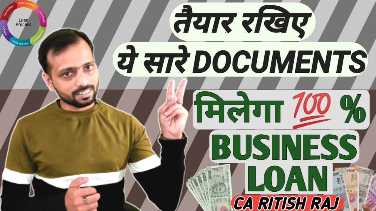 assignment of loan by lender in india