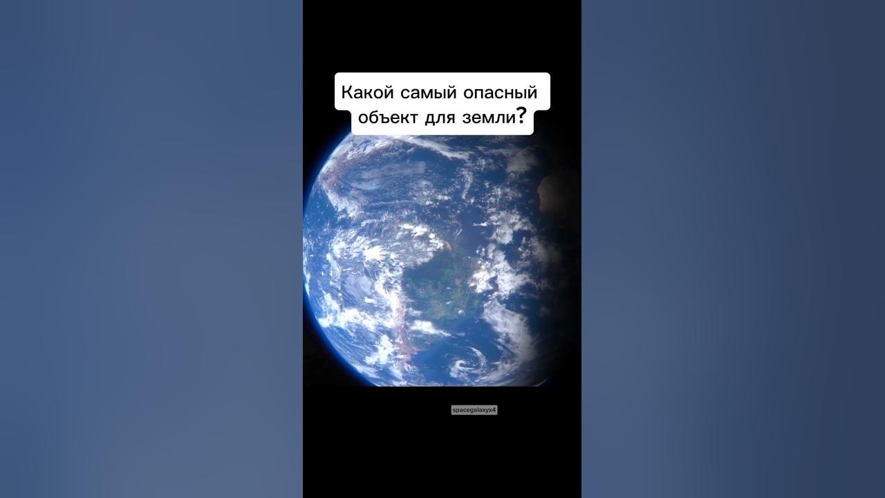 #nasa #мемы #respect #мем #загадка #memes #история #топ #рек #юмор # ...