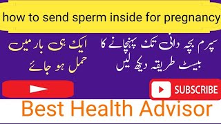 Steps To Prevent Sperm leakage After intercourse - best health advisor