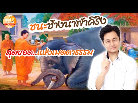 ผลสลากกินแบ่งรัฐบาล วันที่ 1 พย. 2567