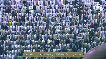 سورة المُطفِّفين | ١٨ - ٣٦ | خالد الغامدي