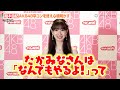 柏木由紀、AKB48卒コン終え心境語る 高橋みなみ、小嶋陽菜らOG出演についても明かす「卒業発表した瞬間に連絡が来た」 『柏木由紀卒業コンサート~17年間、歩いてきたこの道~』