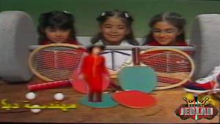 برنامج دنيا الاطفال - تلفزيون الكويت سنة 1983