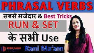 Phrasal verbs (RUN & SET) in English for SSC CGL/Bank PO | याद करने का आसान तरीका | Rani Mam, Part-6 Phrasal verbs (RUN & SET) in English for SSC CGL/Bank PO | याद करने का आसान तरीका | Rani Mam, Part-6