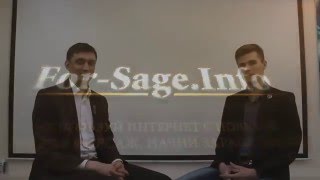 For sage info Вся Правда о Системе  Интервью с Евгением Веремейчиком