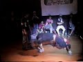 2007年 Buzz Style Tokyo Team Battle Aerstix Side vs 関東OK