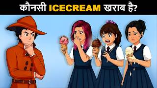 Konsa Khana Jehrila hai ? Detective Mehul Hindi Paheliyan