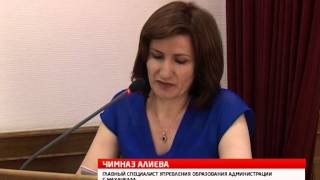 Совещание правительственной комиссии по обеспечению дорожной безопасности и коллегии управления МВД Совещание правительственной комиссии по обеспечению дорожной безопасности и коллегии управления МВД