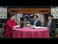 NQY 125 Khuda Baghِ-e-Aden mein phira karta tha خُدا با غِعدن میں پھرا کرتا تھا