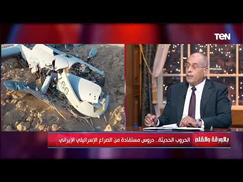 اللواء إبراهيم عثمان حروب الجيل السادس تبدأ من داخل الدولة لا على حدودها
