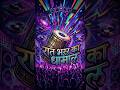 raat bhar ka dhamaal 🥳🥳 || new party song 2026 #song #viral