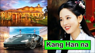 Kang Han na Lifestyle, Age, Netflix, Boyfriend, Net Worth, Facts, KDramas, 2022 @HECreation