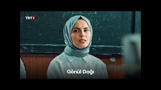 İpek Karabağır - Gönül Dağı