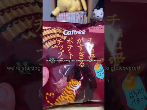 Chocolate Honey Butter Potato Chips In Japan Shorts