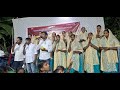 group song || grace Gospel Church govalanka || bro. Salman Raju garu