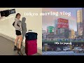 Japan Moving Vlog | moving to tokyo, packing & new vlog cam!