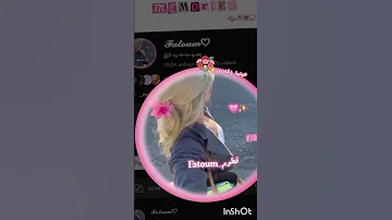 يا انا عينيا زغادين ابينو معاك 