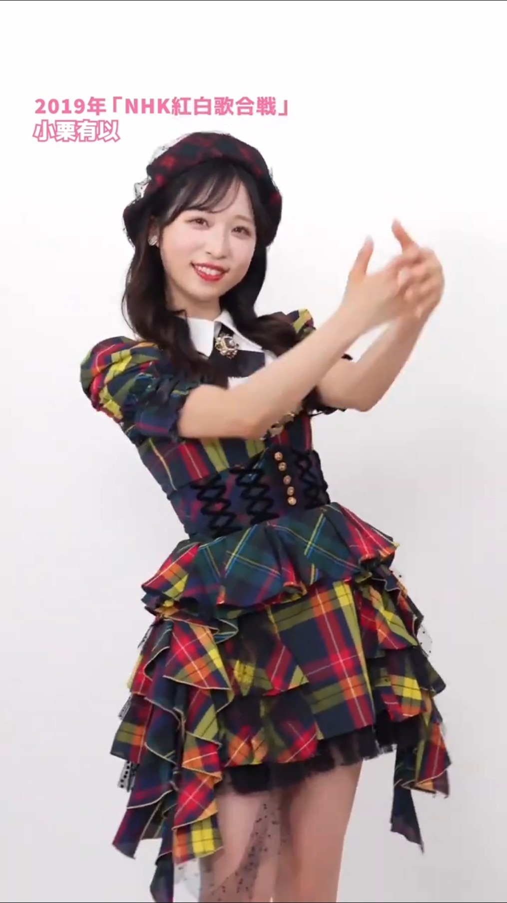 AKB48 大丸東京店ミニ衣装展 恋するフォーチュンクッキー 衣装生地 シュシュ AKB48「恋チュン」衣装が大丸東京店に大集合！ ミニ衣装展 第2弾