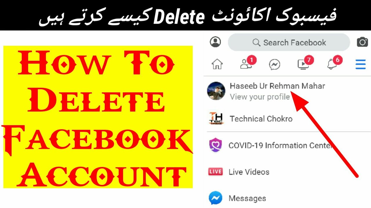 How To Delete Facebook Accounts | I'd Permanently in 2020 ...