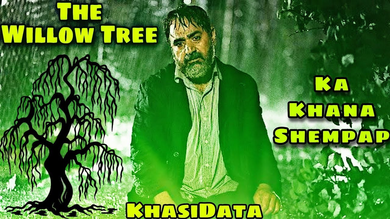 Ka Jingiathuh Khana Shempap Jong U Briew Ba Matlah