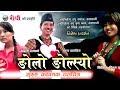 NGOLO NGOLSYO | New Nepali Gurung Full Movie Ft. Anuta Gurung, Anand Gurung | Pritam Gurung