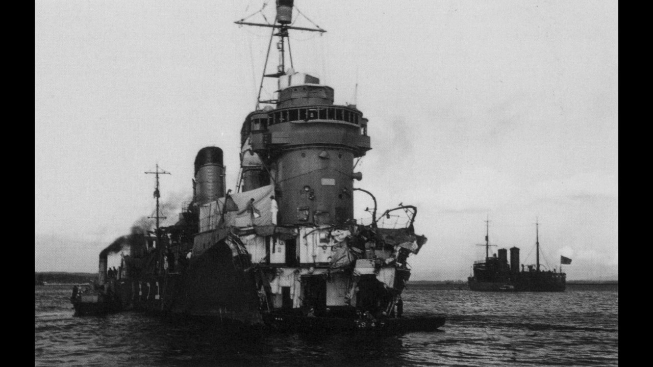 Japanese destroyer minekaze