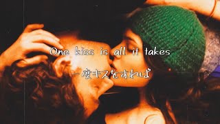 【和訳】Calvin Harris, Dua Lipa - One Kiss