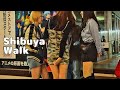 【Tokyo Night Walk】Shibuya 2023.04. 23:30