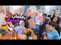 غزل تعلق زينة رمضان شوف حصل اية