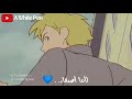 عهد الاصدقاء مع أغنية لأننا أصدقاء عهد الاصدقاء مع أغنية لأننا أصدقاء