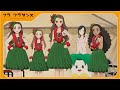オリジナルアニメ映画『フラ・フラダンス』新人フラガール編 [絶賛公開中]
