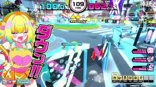 Chase Chase Jokers (20260128) - YouTube