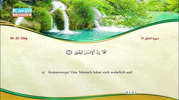 096 | Al-‘Alaq | Maschary Rasched Al Efasy | سورة العلق | مشاري راشد العفاسي
