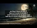 Shayari likha hua photourdupoetryshayari wallpaperphotohindishayarimuhammed anees ibrahim shayer