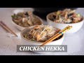 How to make hawaiian style chicken hekka