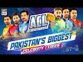 ARY Celebrity League | Ravi Raiders 🆚 Himaliya Heroes | Day 8 | Play Off |  ARY Digital